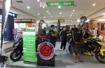 20150803091