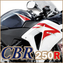 CBR250R