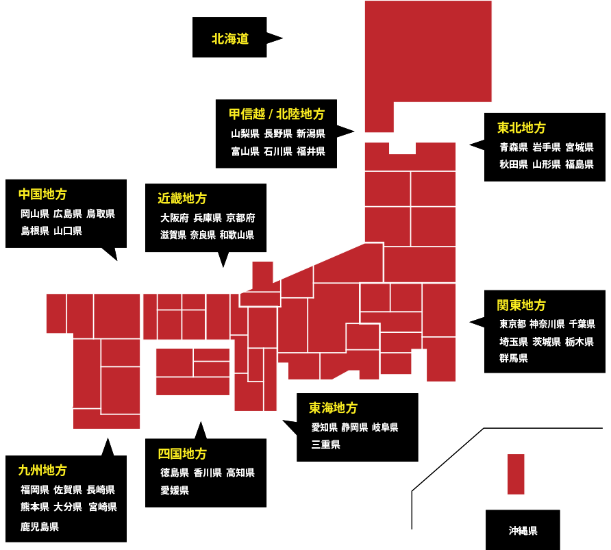 ショップ地図