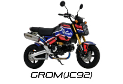 CT125用 フロントバンパー | Gクラフトオンライン Gcraft