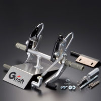 32056 Monkey Back step Repair parts