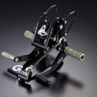 32088 Monkey Back step Repair parts