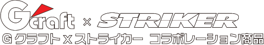 gstriker2