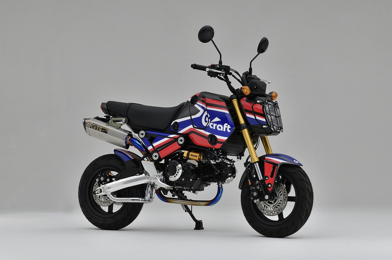 GROM  MSX 125 ブレーキペダルカバー オートバイリアブレーキ