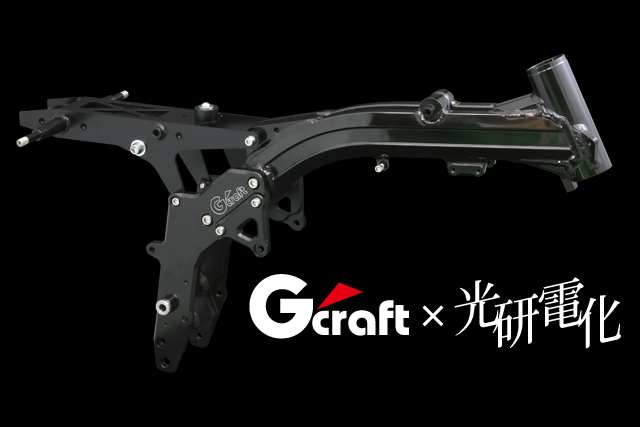 モンキー、ゴリラ | Gクラフトオンライン Gcraft モンキー、ゴリラ | Gクラフトオンライン Gcraft